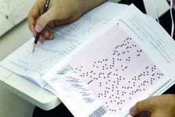 زمان و جزئیات اعلام نتایج کنکور سراسری ۹۸