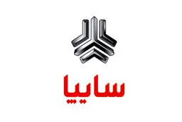 پیش فروش نقدی و اقساطی ۶ محصول سایپا از امروز + شرایط
