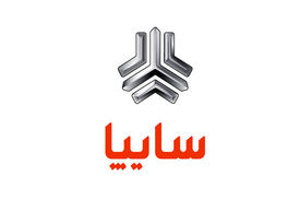 پیش فروش نقدی و اقساطی ۶ محصول سایپا از امروز + شرایط