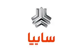 پیش فروش نقدی و اقساطی ۶ محصول سایپا از امروز + شرایط