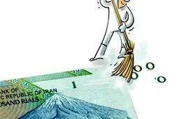 حذف صفرها با تورم ۴۰ درصدی چه پیامدی دارد؟