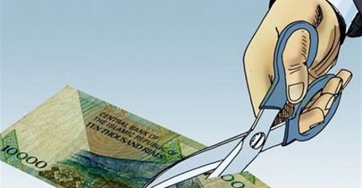 عبور از ریال