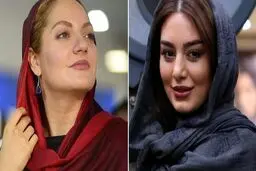 ماجرای اختلاف سحر قریشی و مهناز افشار چه بود؟/ ماجرای خبرسازی سه زن چه بود؟+ ویدئو