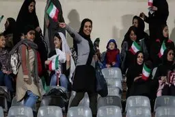 ۱۰ درصد ورزشگاه آزادی برای زنان