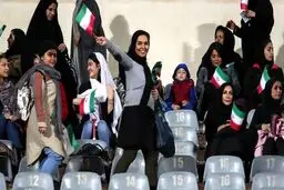 ۱۰ درصد ورزشگاه آزادی برای زنان