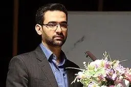 هزینه ازدواج وزیر ارتباطات چقدر بود؟