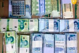 تاریخ عجیب حذف صفر از پول کشورها