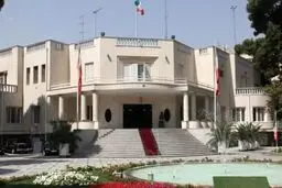 بن‌بست پاستور!