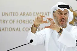 پرچم سفید امارات در برابر ایران