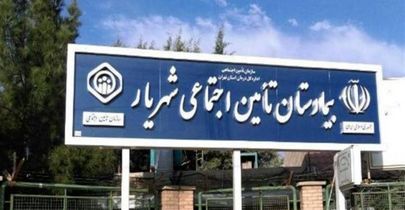 دو ماه است که بچه‌ام را دزدیده‌اند