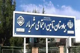 دو ماه است که بچه‌ام را دزدیده‌اند