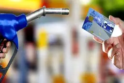 هشدار پلیس درباره سایت‌های جعلی کارت سوخت