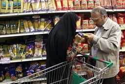 اعلام آنلاین قیمت کالا