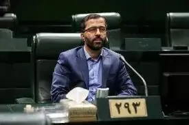 انتخابات هیئت رئیسه‌ی مجلس روز دوشنبه برگزار می‌شود