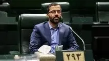 انتخابات هیئت رئیسه‌ی مجلس روز دوشنبه برگزار می‌شود