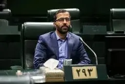 انتخابات هیئت رئیسه‌ی مجلس روز دوشنبه برگزار می‌شود