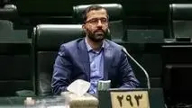 انتخابات هیئت رئیسه‌ی مجلس روز دوشنبه برگزار می‌شود
