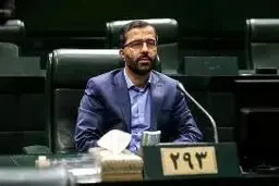 انتخابات هیئت رئیسه‌ی مجلس روز دوشنبه برگزار می‌شود