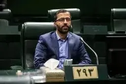 انتخابات هیئت رئیسه‌ی مجلس روز دوشنبه برگزار می‌شود