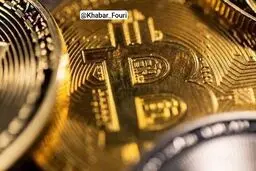 بیت‌کوین در ۹۵ هزار دلار متوقف شد