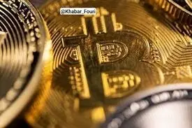 بیت‌کوین در ۹۵ هزار دلار متوقف شد