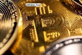 بیت‌کوین در ۹۵ هزار دلار متوقف شد