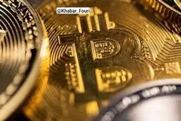 بیت‌کوین در ۹۵ هزار دلار متوقف شد
