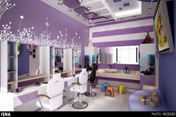 گزارش تکان‌دهنده از اپیلاسیون کودکان؛ خاله تو رو خدا یواش!