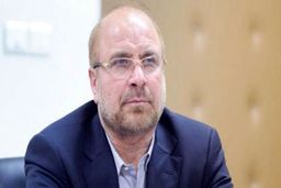 اصلاح «بزرگ‌ترین ‌تخلف قالیباف»