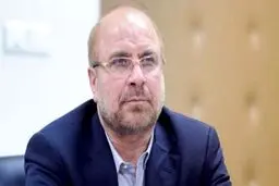 اصلاح «بزرگ‌ترین ‌تخلف قالیباف»