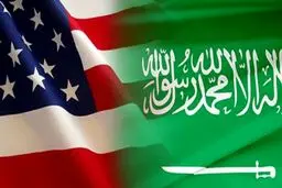 خودنمایی فرش ایرانی در جلسه مقامات سعودی و آمریکایی + عکس