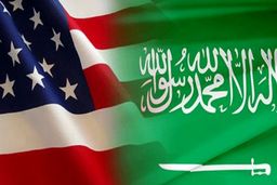 خودنمایی فرش ایرانی در جلسه مقامات سعودی و آمریکایی + عکس