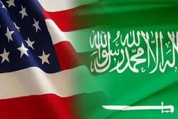 خودنمایی فرش ایرانی در جلسه مقامات سعودی و آمریکایی + عکس