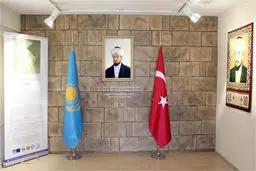 ترکیه می‌خواهد فارابی را از ایران مصادره کند