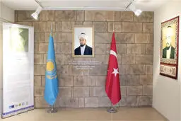 ترکیه می‌خواهد فارابی را از ایران مصادره کند
