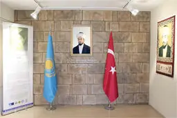 ترکیه می‌خواهد فارابی را از ایران مصادره کند
