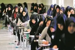 کنکور امسال چقدر متخلف و متقلب داشت؟