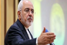 تحقیر ظریف، بازی در زمین آمریکاست