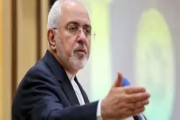 تحقیر ظریف، بازی در زمین آمریکاست