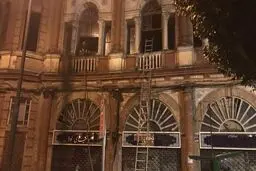 علت دیر اعلام شدن آتش‌سوزی حسن‌آباد چه بود؟