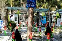 بازیگری که مخفیانه بر سر مزار شهدا می‌رود+عکس