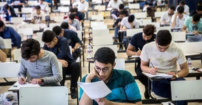 زنگ خطری که کنکور ۹۸ به صدا در آورد