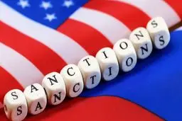 محاکمه یک زن ایرانی در آمریکا به اتهام نقض تحریم ها