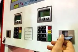 ۱۰ نکته مهم که برای استفاده از کارت سوخت باید بدانید