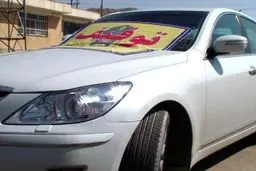 چرا پلیس به خودروی سوناتا در خیابان نبرد شلیک کرد؟