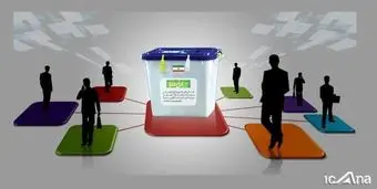 نگاه به انتخابات از راست و چپ