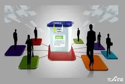 نگاه به انتخابات از راست و چپ