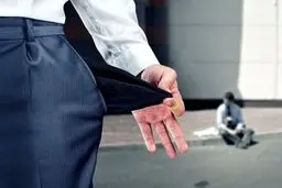 علل خودبیکاری در اقتصاد ایران