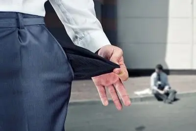 علل خودبیکاری در اقتصاد ایران