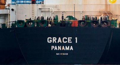 رویترز: رفع توقیف نفتکش ایران تا عصر امروز